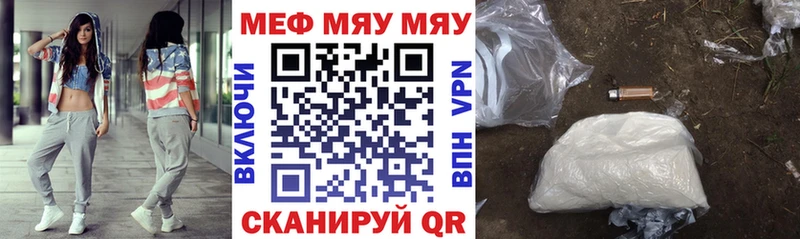 Купить Кокаин  МЕФ  ГАШ  Бошки Шишки  Вышний Волочёк