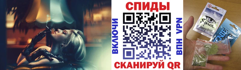Купить где  Вышний Волочёк  БУТИРАТ BDO 