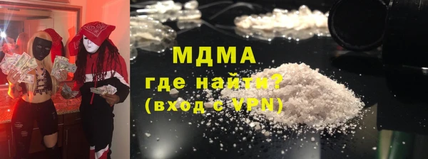 марки nbome Алзамай