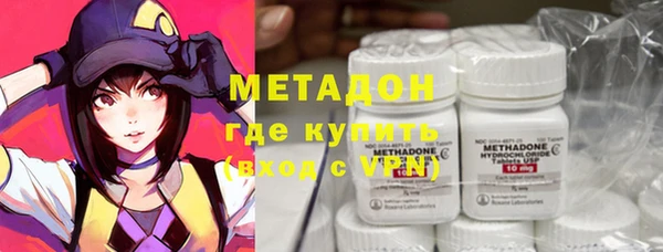 кокаин Алексин