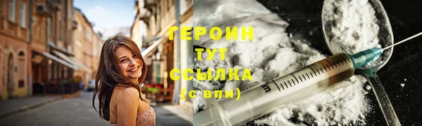 марки nbome Алзамай