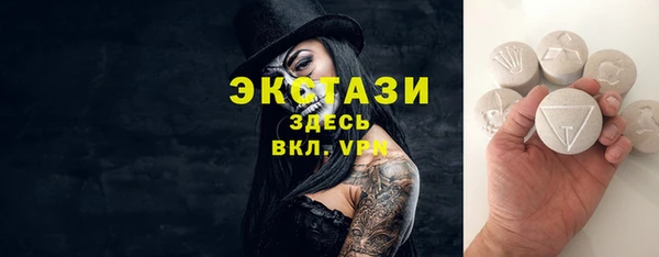 марки nbome Алзамай