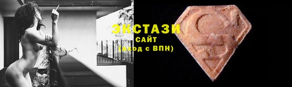 марки nbome Алзамай