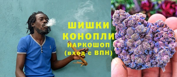 мескалин Алексеевка