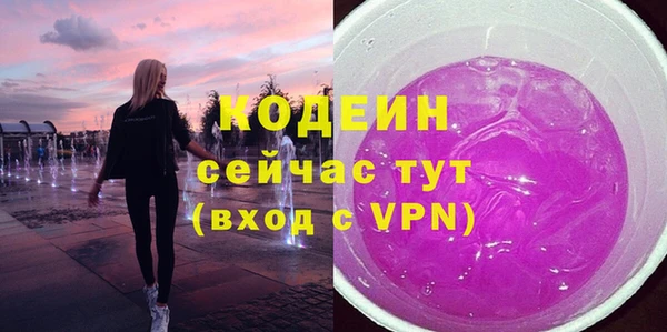 марки nbome Алзамай