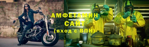марки nbome Алзамай