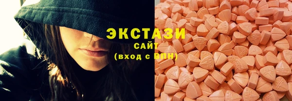 кокаин Алексин